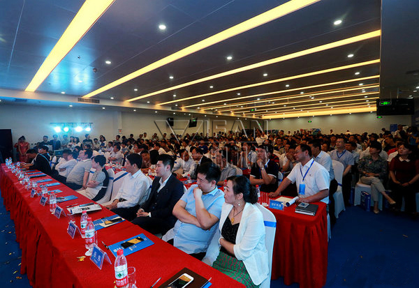 中原首屆跨境電商高峰會議 中原首屆跨境電商高峰會議